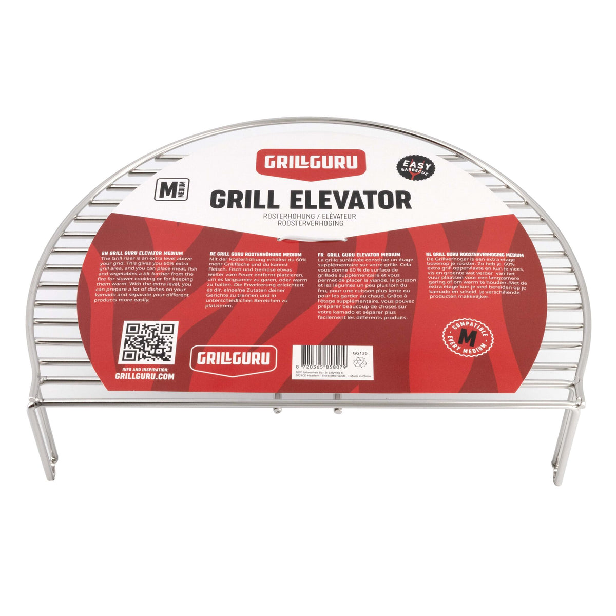 Grill Guru Elevator Medium